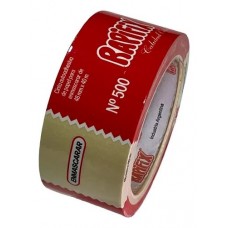 CINTA ADHESIVA PAPEL 48mmx40mt RAPIFIX