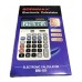 CALCULADORA BORNMAX BM- 101 12 DIGITOS