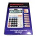 CALCULADORA BORNMAX BM- 800RP 12 DIGITOS