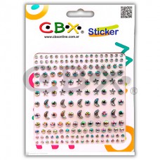 STICKER CBX 9x 9cm.ACRI.P/CARA.PLATEADO.