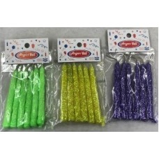 VELON ARGEN-VEL GIBRE x 6u