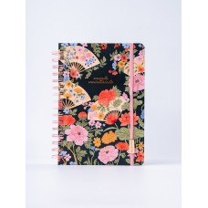 AG.FW 12x17cm.2DxP.ESPIRA.CUTE.