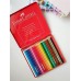 LAPICES COLOR FABER CASTELL LATA 24u