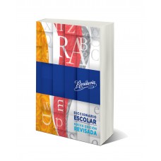 LIBRO DICCIO.RIVA.ESCOLAR ESPAÑOL.