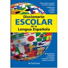 LIBRO DICCIO.ARTEMISA ESCOLAR ESPAÑOL.