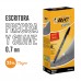 BOLIGRAFO BIC CRISTAL ULTRA FINA x 25u