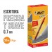 BOLIGRAFO BIC CRISTAL ULTRA FINA x 25u