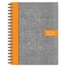 CUADERNO A5 ROZINI SAPERE TAPA DURA RAYADO 90 hj