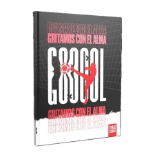 CUADERNO ESCOLAR 19x23 PPR RAYADO 48 hj