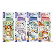 MIEREDU WATERCOLOUR PAINTING BOOK.