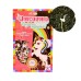 PAPEL MAGICO COLOURS 10.7x14.7 x 6 hj