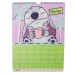 CALENDARIO MOOVING 30x40.STITCH.