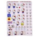 CALENDARIO MOOVING 30x40.HELLO KITTY.